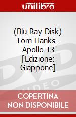 (Blu-Ray Disk) Tom Hanks - Apollo 13 [Edizione: Giappone] brd