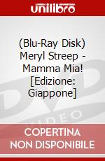 (Blu-Ray Disk) Meryl Streep - Mamma Mia! [Edizione: Giappone] brd