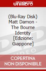 (Blu-Ray Disk) Matt Damon - The Bourne Identity [Edizione: Giappone] brd