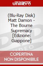 (Blu-Ray Disk) Matt Damon - The Bourne Supremacy [Edizione: Giappone] brd