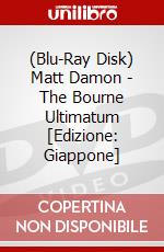 (Blu-Ray Disk) Matt Damon - The Bourne Ultimatum [Edizione: Giappone] brd