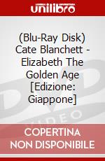 (Blu-Ray Disk) Cate Blanchett - Elizabeth The Golden Age [Edizione: Giappone] brd