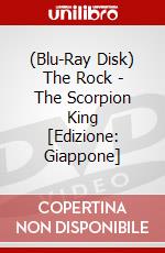 (Blu-Ray Disk) The Rock - The Scorpion King [Edizione: Giappone] brd