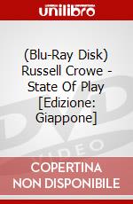 (Blu-Ray Disk) Russell Crowe - State Of Play [Edizione: Giappone] brd