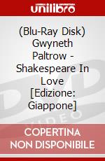 (Blu-Ray Disk) Gwyneth Paltrow - Shakespeare In Love [Edizione: Giappone] brd