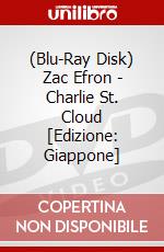 (Blu-Ray Disk) Zac Efron - Charlie St. Cloud [Edizione: Giappone] brd