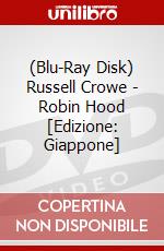 (Blu-Ray Disk) Russell Crowe - Robin Hood [Edizione: Giappone] brd
