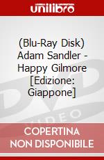 (Blu-Ray Disk) Adam Sandler - Happy Gilmore [Edizione: Giappone] brd