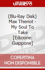 (Blu-Ray Disk) Max Thieriot - My Soul To Take [Edizione: Giappone] brd