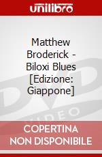 Matthew Broderick - Biloxi Blues [Edizione: Giappone] dvd