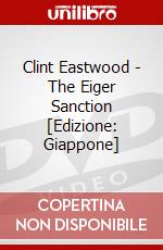 Clint Eastwood - The Eiger Sanction [Edizione: Giappone] dvd