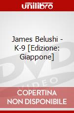 James Belushi - K-9 [Edizione: Giappone] dvd