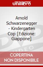 Arnold Schwarzenegger - Kindergarten Cop [Edizione: Giappone] dvd