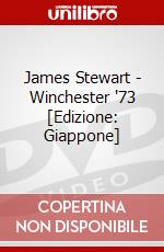 James Stewart - Winchester '73 [Edizione: Giappone] dvd