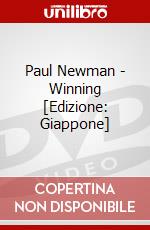 Paul Newman - Winning [Edizione: Giappone] dvd