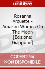 Rosanna Arquette - Amazon Women On The Moon [Edizione: Giappone] dvd