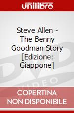 Steve Allen - The Benny Goodman Story [Edizione: Giappone] dvd