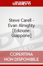 Steve Carell - Evan Almighty [Edizione: Giappone] dvd