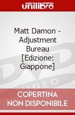 Matt Damon - Adjustment Bureau [Edizione: Giappone] dvd