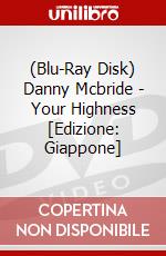 (Blu-Ray Disk) Danny Mcbride - Your Highness [Edizione: Giappone] brd
