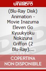(Blu-Ray Disk) Animation - Movie Inazuma Eleven Go Kyuukyoku Nokizuna Griffon (2 Blu-Ray) [Edizione: Giappone] brd