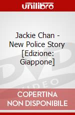 Jackie Chan - New Police Story [Edizione: Giappone] dvd