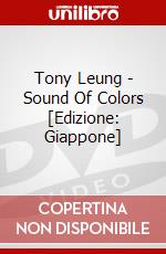 Tony Leung - Sound Of Colors [Edizione: Giappone] dvd