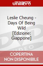 Leslie Cheung - Days Of Being Wild [Edizione: Giappone] dvd