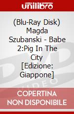 (Blu-Ray Disk) Magda Szubanski - Babe 2:Pig In The City [Edizione: Giappone] brd