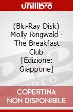 (Blu-Ray Disk) Molly Ringwald - The Breakfast Club [Edizione: Giappone] brd