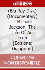 (Blu-Ray Disk) (Documentary) - Michael Jackson: The Life Of An Icon [Edizione: Giappone] brd