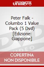 Peter Falk - Columbo 1 Value Pack (5 Dvd) [Edizione: Giappone] dvd