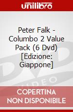 Peter Falk - Columbo 2 Value Pack (6 Dvd) [Edizione: Giappone] dvd
