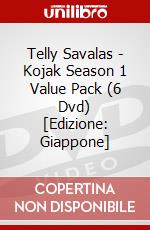 Telly Savalas - Kojak Season 1 Value Pack (6 Dvd) [Edizione: Giappone] dvd