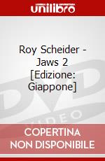 Roy Scheider - Jaws 2 [Edizione: Giappone] dvd