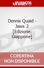 Dennis Quaid - Jaws 3 [Edizione: Giappone] dvd