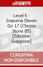 Level-5 - Inazuma Eleven Go 17 (Chrono Stone 05) [Edizione: Giappone] dvd