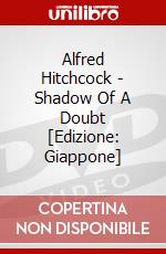 Alfred Hitchcock - Shadow Of A Doubt [Edizione: Giappone] dvd