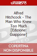 Alfred Hitchcock - The Man Who Knew Too Much [Edizione: Giappone] dvd