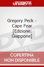 Gregory Peck - Cape Fear [Edizione: Giappone] dvd
