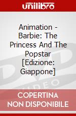Animation - Barbie: The Princess And The Popstar [Edizione: Giappone] dvd
