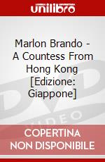 Marlon Brando - A Countess From Hong Kong [Edizione: Giappone] dvd