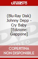 (Blu-Ray Disk) Johnny Depp - Cry Baby [Edizione: Giappone] brd