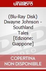 (Blu-Ray Disk) Dwayne Johnson - Southland Tales [Edizione: Giappone] brd