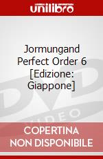 Jormungand Perfect Order 6 [Edizione: Giappone] dvd