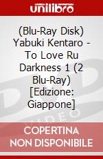 (Blu-Ray Disk) Yabuki Kentaro - To Love Ru Darkness 1 (2 Blu-Ray) [Edizione: Giappone] brd