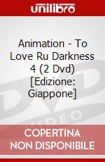 Animation - To Love Ru Darkness 4 (2 Dvd) [Edizione: Giappone] dvd