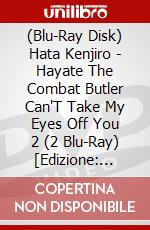 (Blu-Ray Disk) Hata Kenjiro - Hayate The Combat Butler Can'T Take My Eyes Off You 2 (2 Blu-Ray) [Edizione: Giappone] brd
