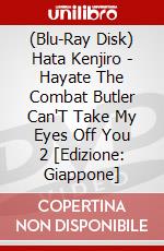 (Blu-Ray Disk) Hata Kenjiro - Hayate The Combat Butler Can'T Take My Eyes Off You 2 [Edizione: Giappone] brd