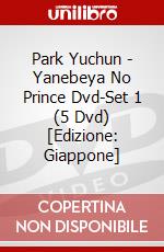 Park Yuchun - Yanebeya No Prince Dvd-Set 1 (5 Dvd) [Edizione: Giappone] dvd